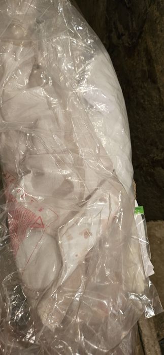 Електрическа люлка