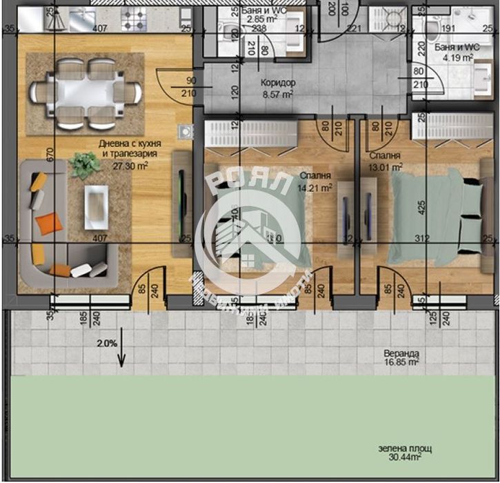 Продава се Тристаен апартамент в Пловдив, Западен - 129 кв.м за 1089 €/кв.м - Снимка #1