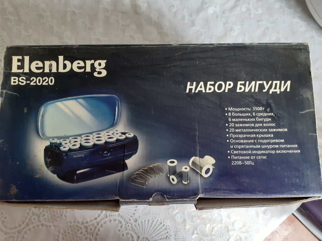 Продается набор бигуди Elenberg BS-2020 электрический