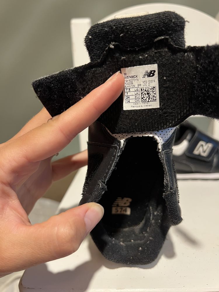 New Balance обувки панда 24