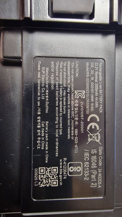 Baterie Rowenta ZR009700, 22V, Lithium-ion, compatibil cu modelele RH9