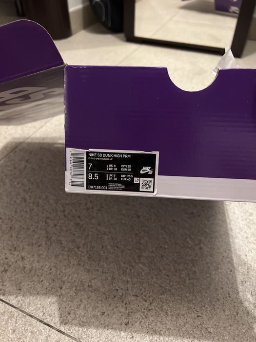 nike dunk high sb