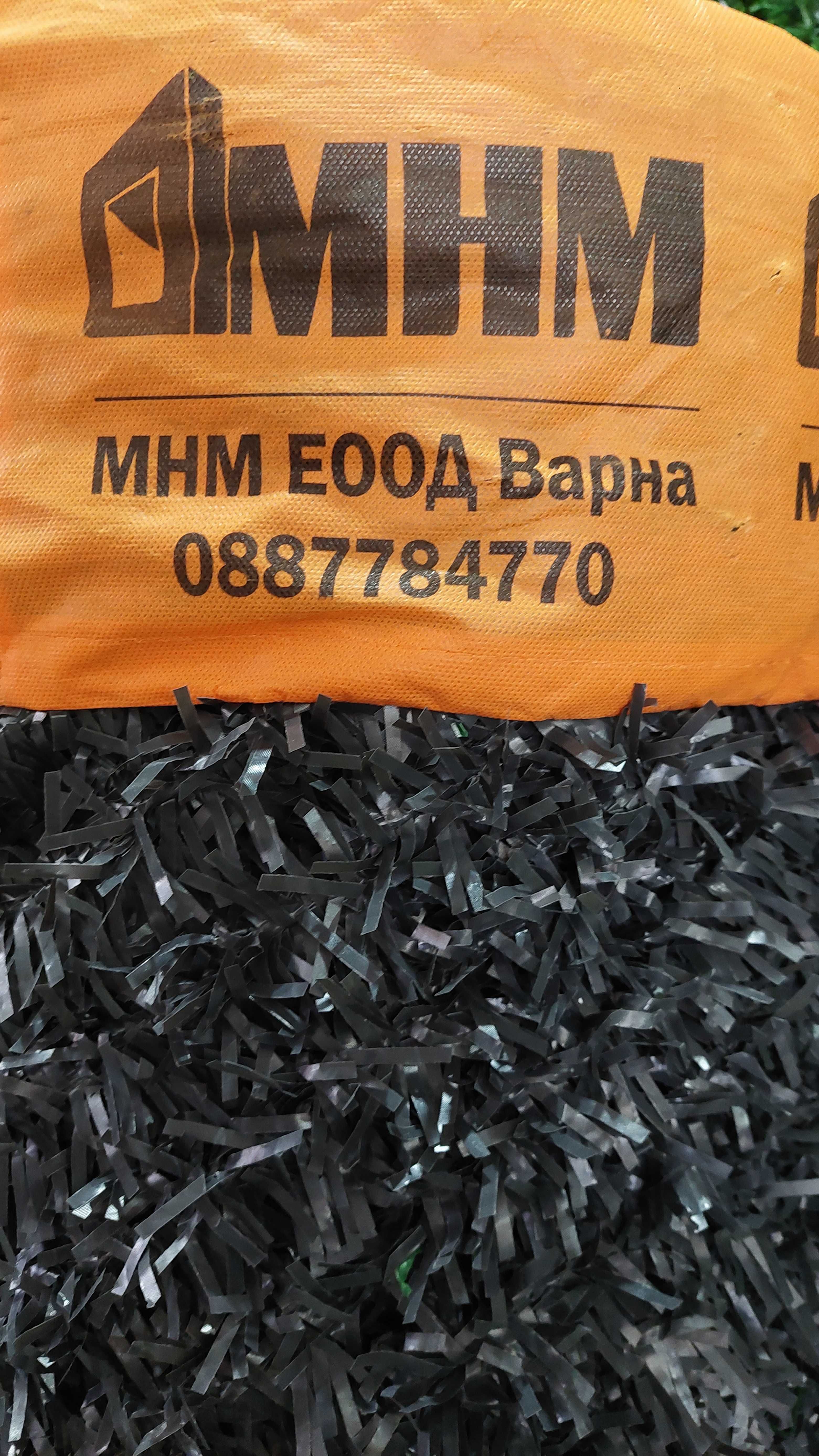 Декоративни мрежи на склад във Варна, ул.Атанас Москов 48