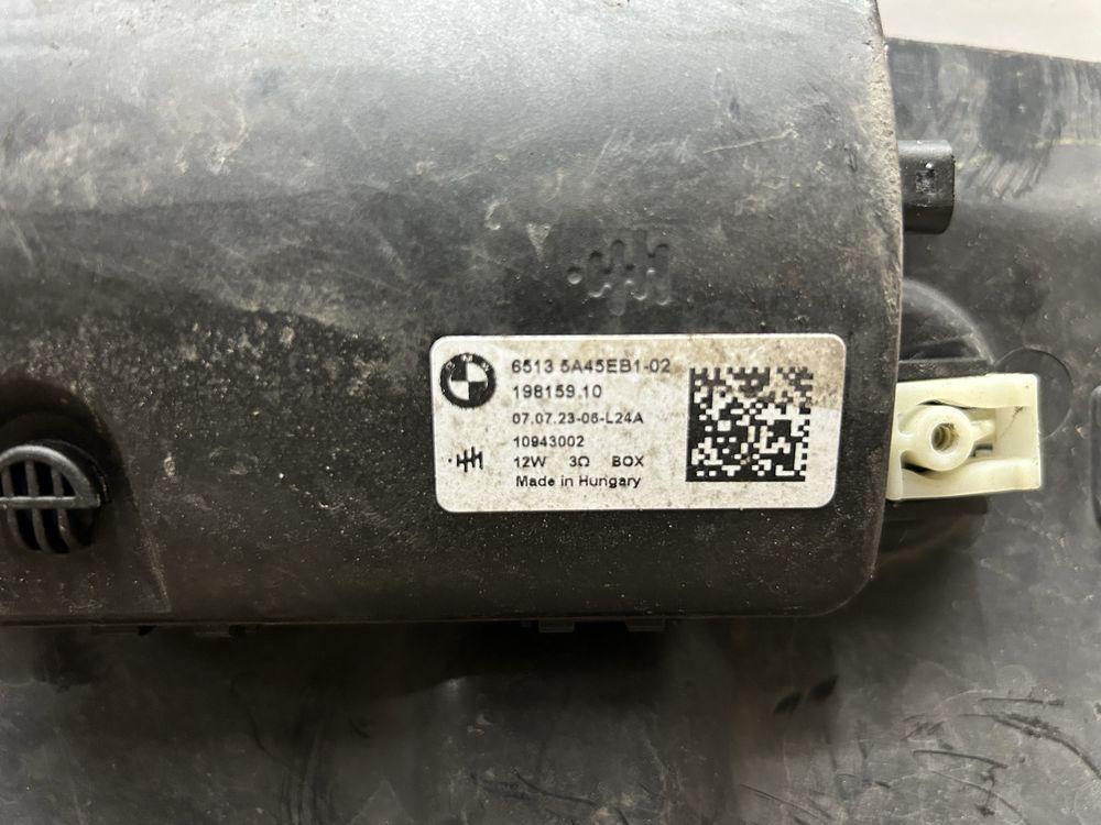 Boxa sunet / Generator Sound Bmw G20 G22 G60 G70 Hybrid