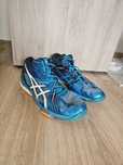 Подарявам мъжки маратонки Asics