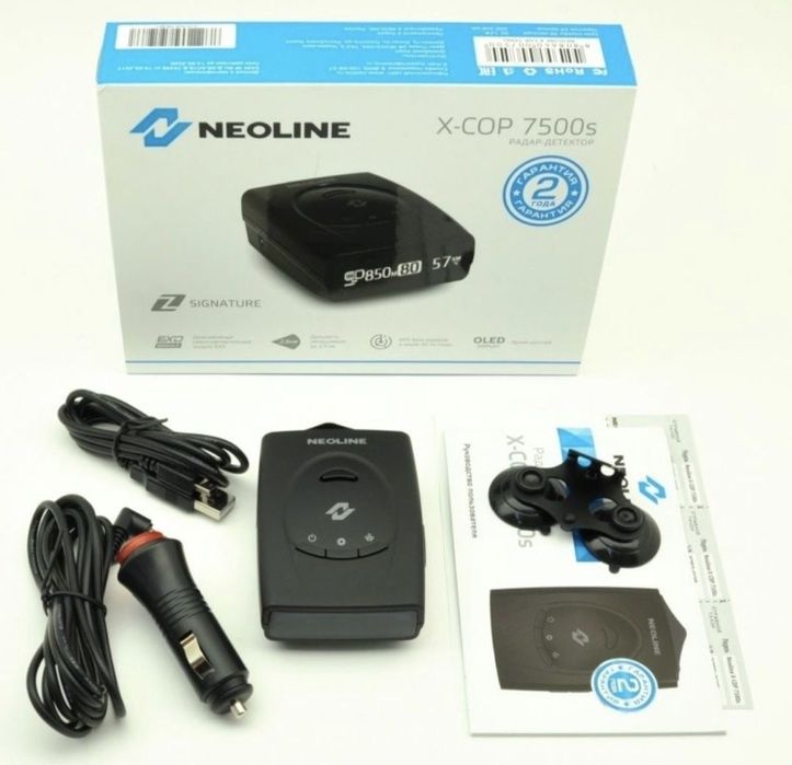 Neonline 7500s sotiladi holati yaxshi