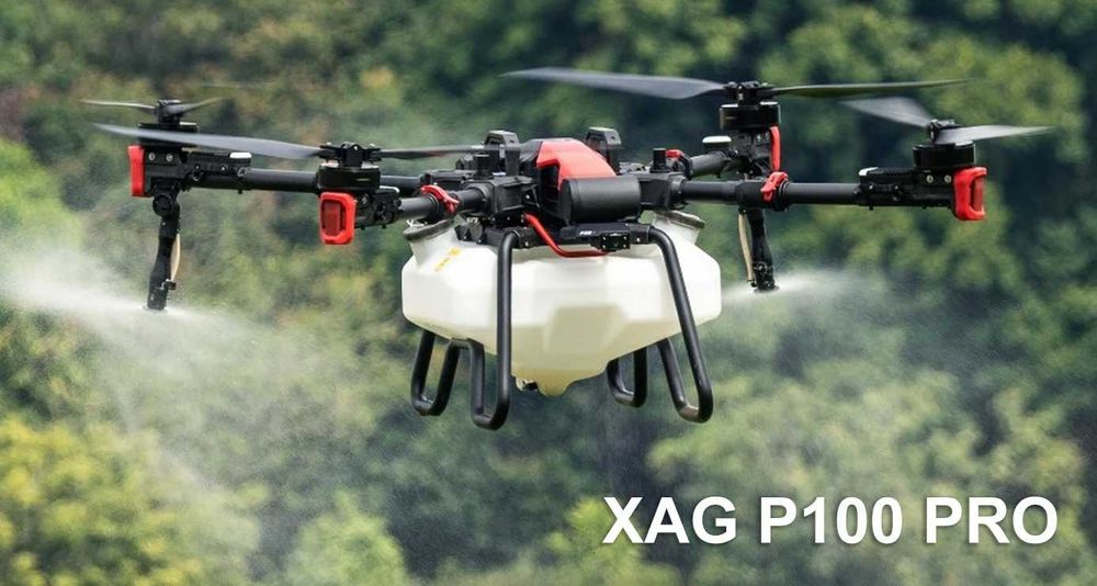 Агродрон XAG P100 PRO