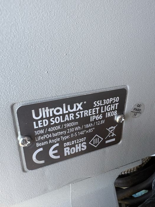 Соларна лампа висок клас