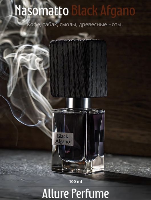 imagination parfum 5ml 30ming som 10ml 60ming som 30ml 150ming som