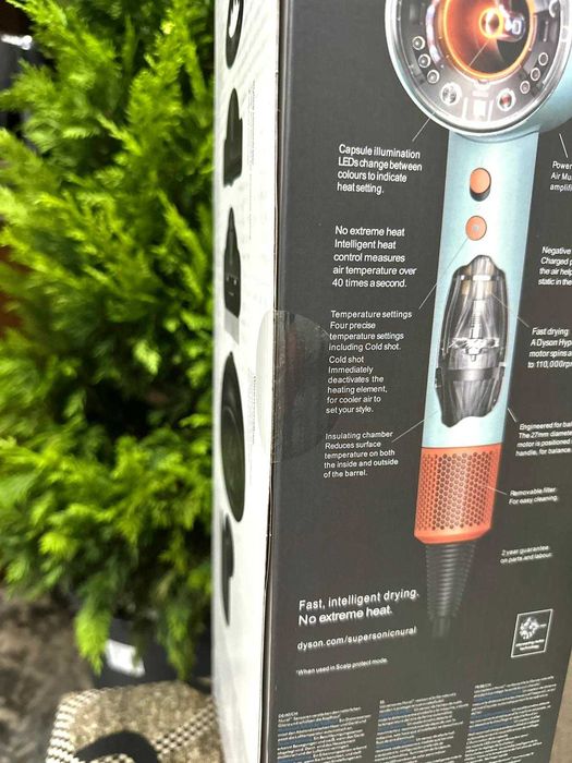 Uscator de par Dyson Supersonic Nural HD16