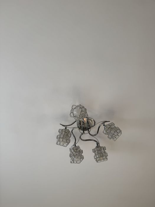 Люстра очень красивая