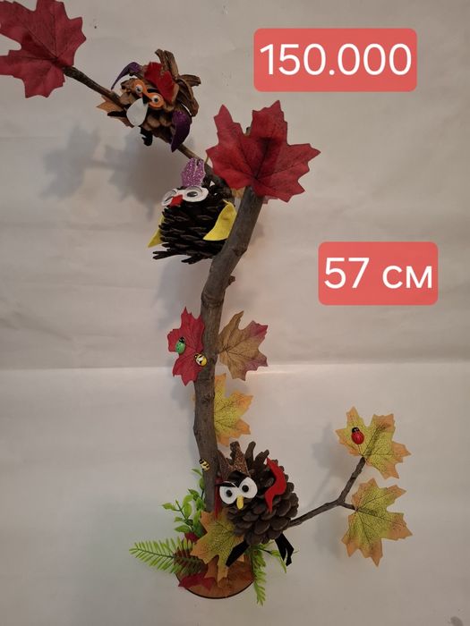 Поделки детские в наличии