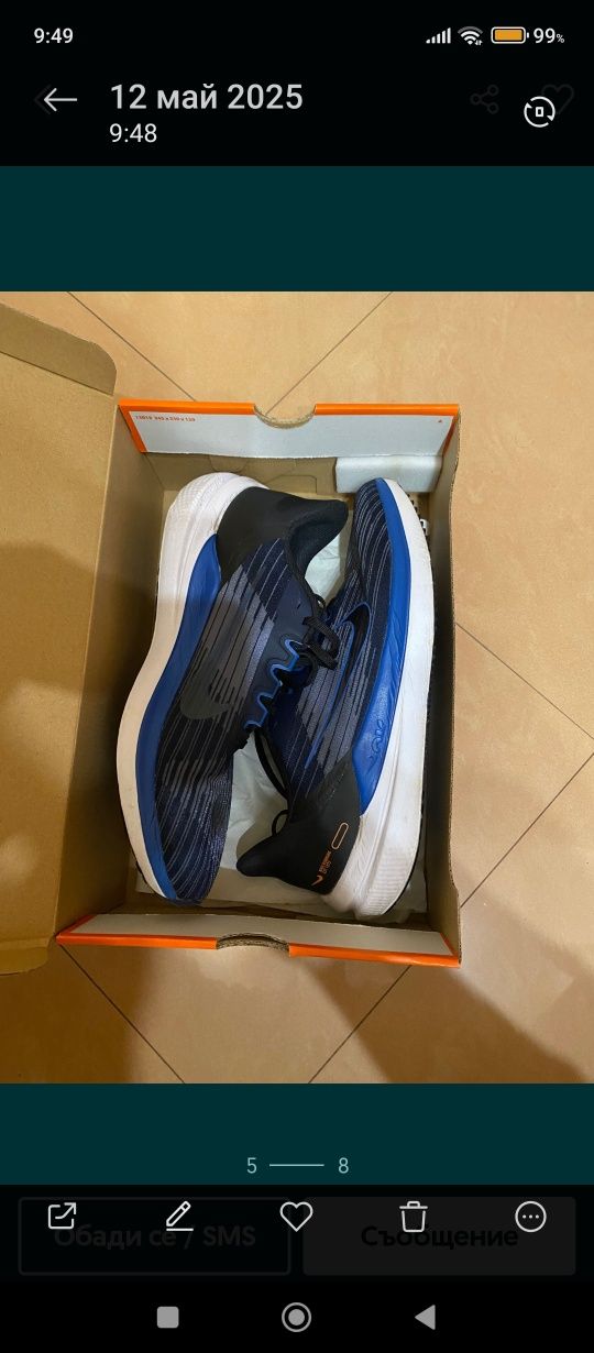 Маратонки NIKE AIR WINFLO 9- N-45,5