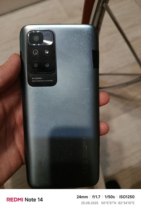 Redmi 10 2022 года