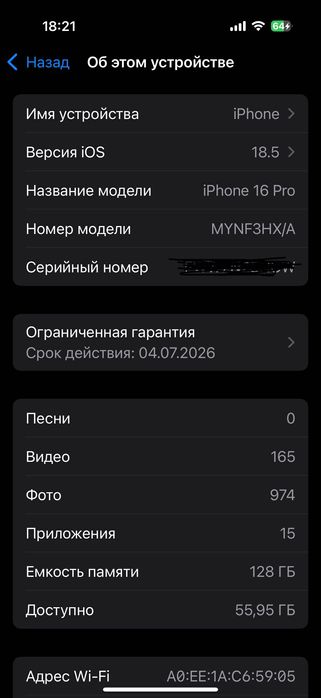 iPhone 16 pro 128 Gb. Full. 1 Sim+eSim