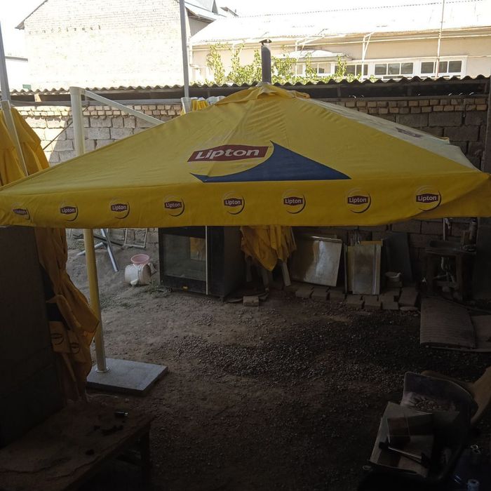 Зонтики Новые и Б/У