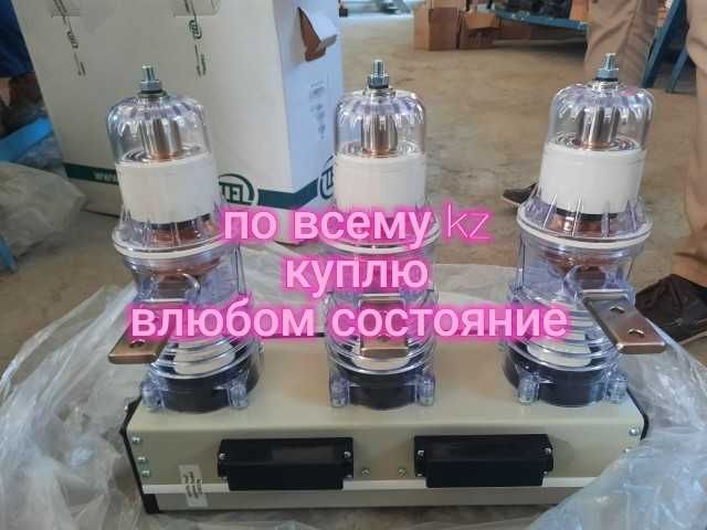 Вакуумный выключатель BB/TEL-10-20/1600А