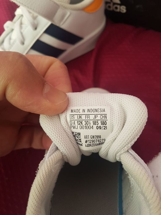 Детски маратонки adidas