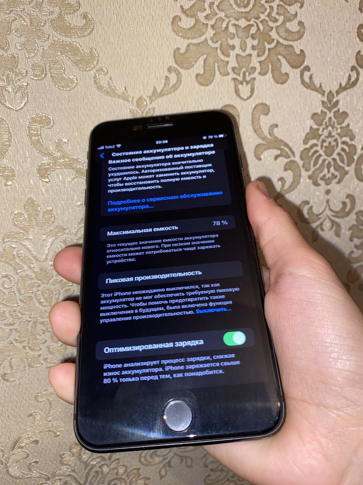 Продам iPhone 8+ Черный 64гб