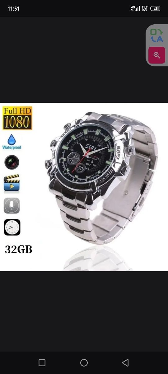Часы Smart 32 гб