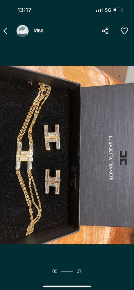Обеци Elisabetta Franchi