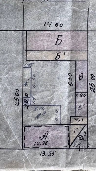 Продажа под Строительство  3.5 сотки Американскач школа ориентир