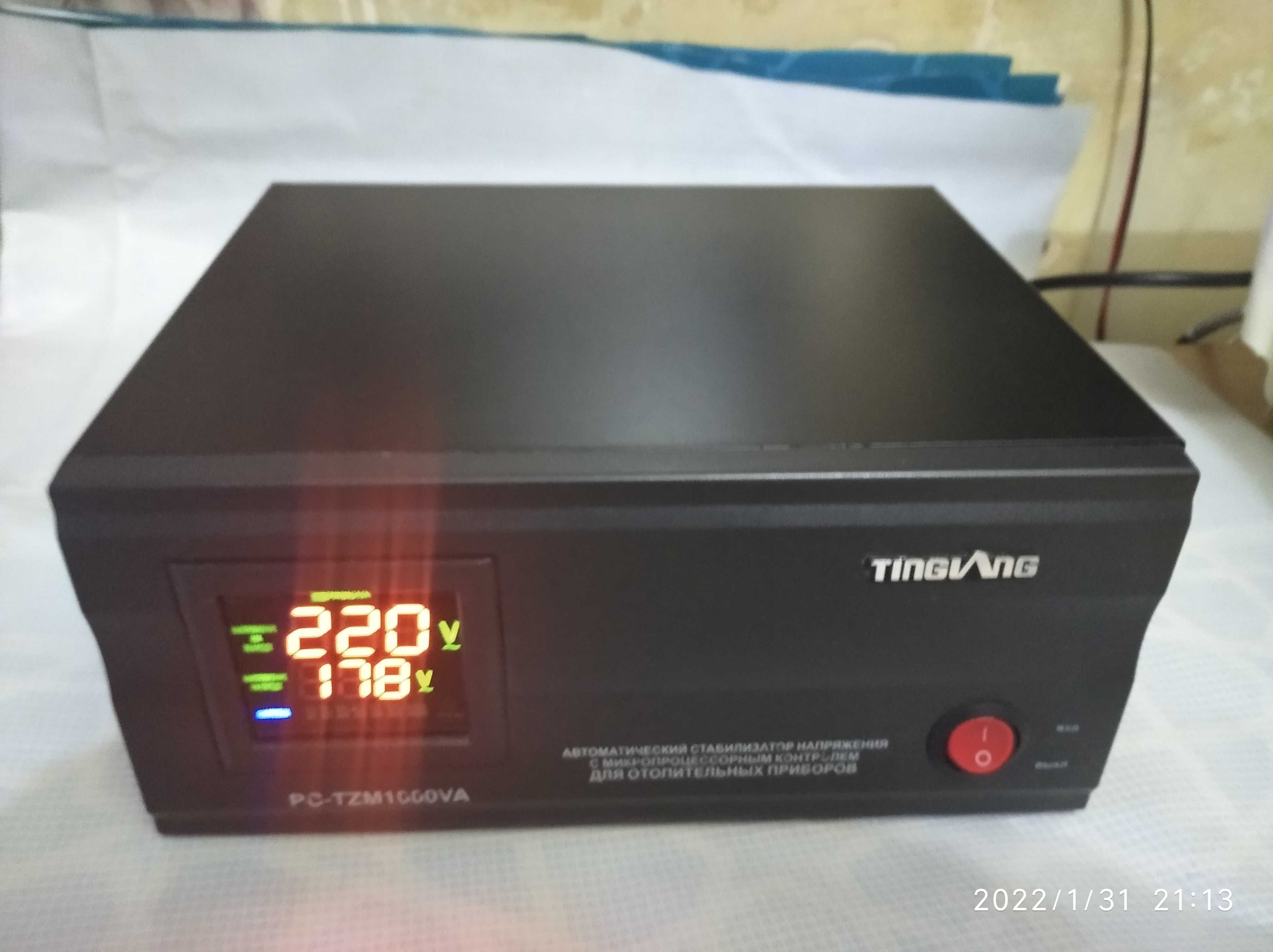 Стабилизатор напряжения.
"TINGIANG" PC-TZM1000VA