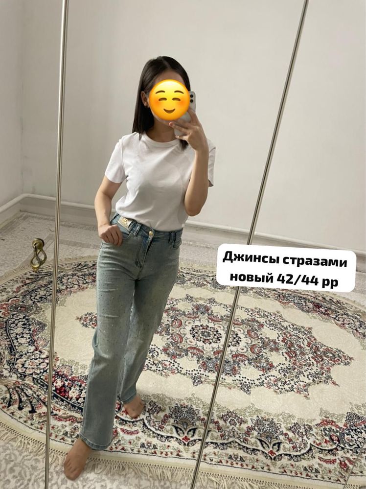 Продается разная женская одежда