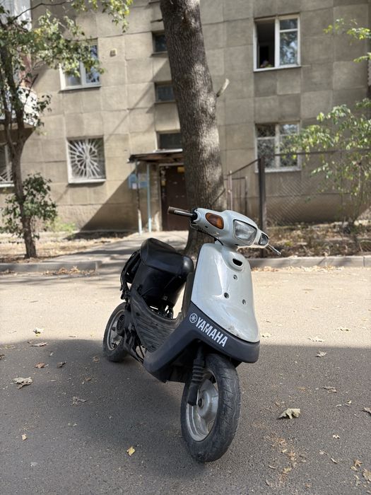 Yamaha aprio.