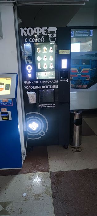 Кофеавтомат Jetinno jl300