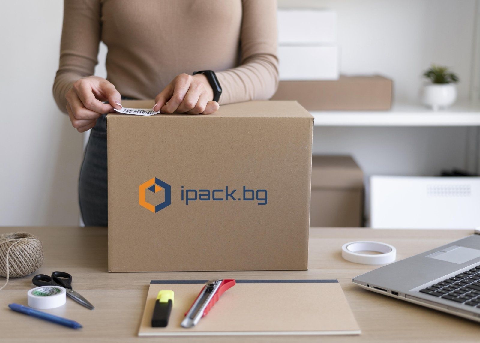 Продавам ipack.bg - платформата за поръчка на опаковки