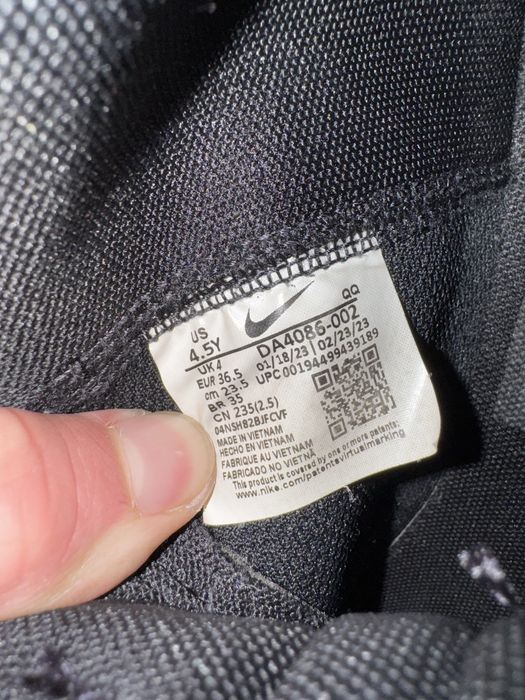 Nike Blazer (jordan)