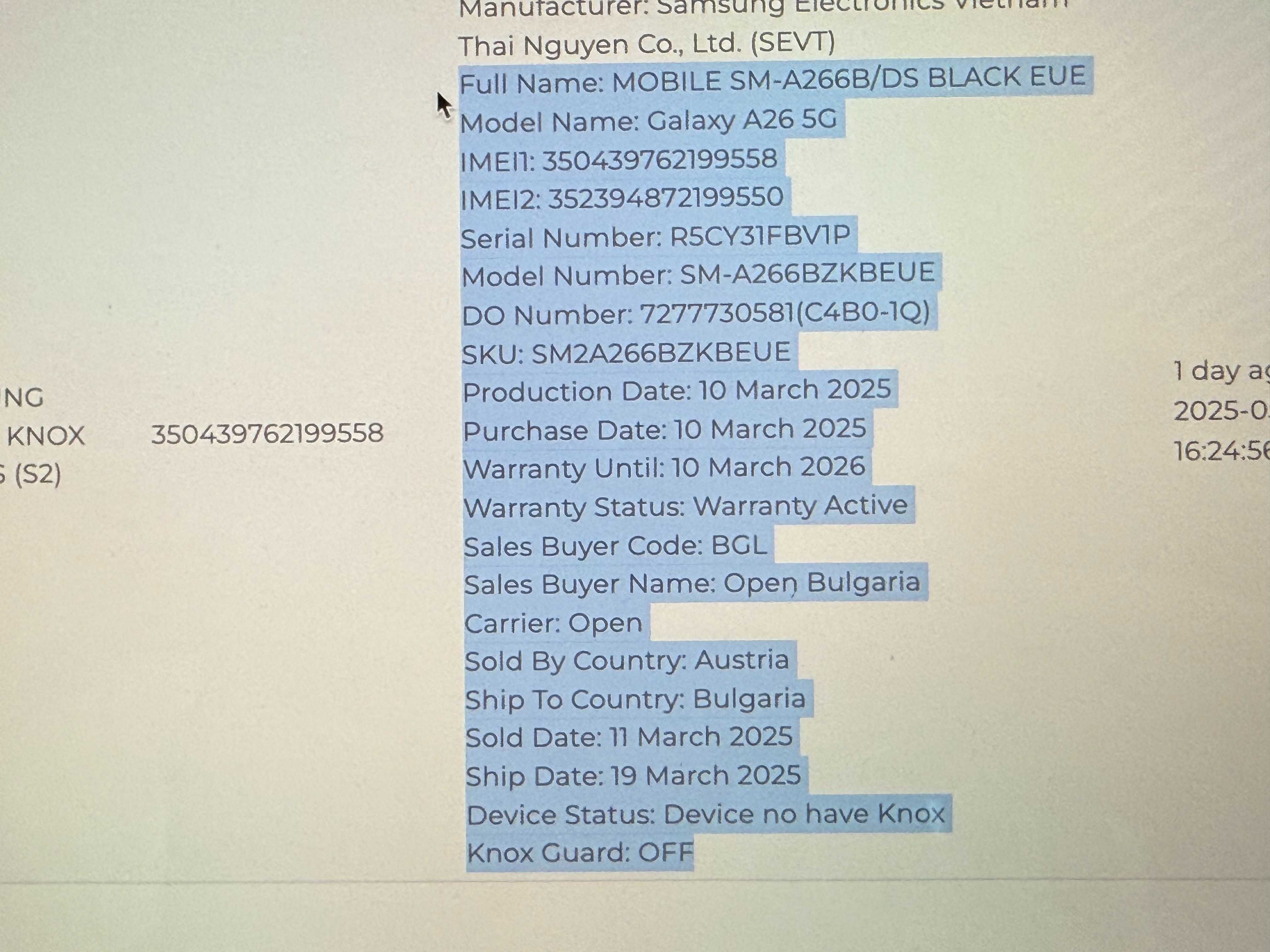 Samsung A26 5G 128GB 2г Гаранция