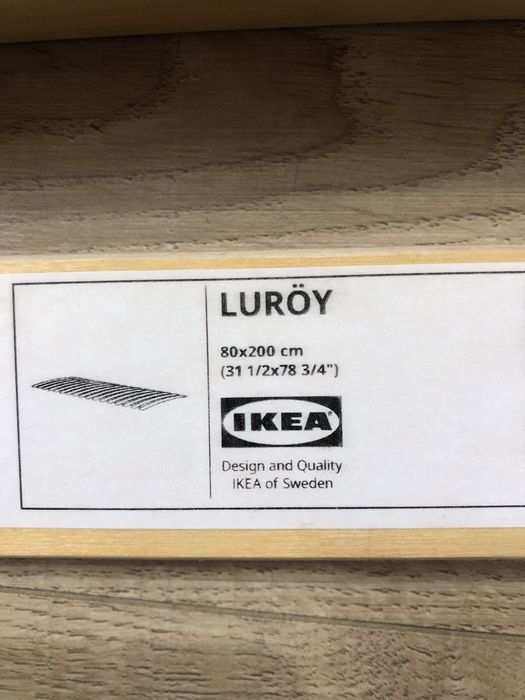 Ikea LURÖY Подматрачна рамка luroy 2 по 160х200