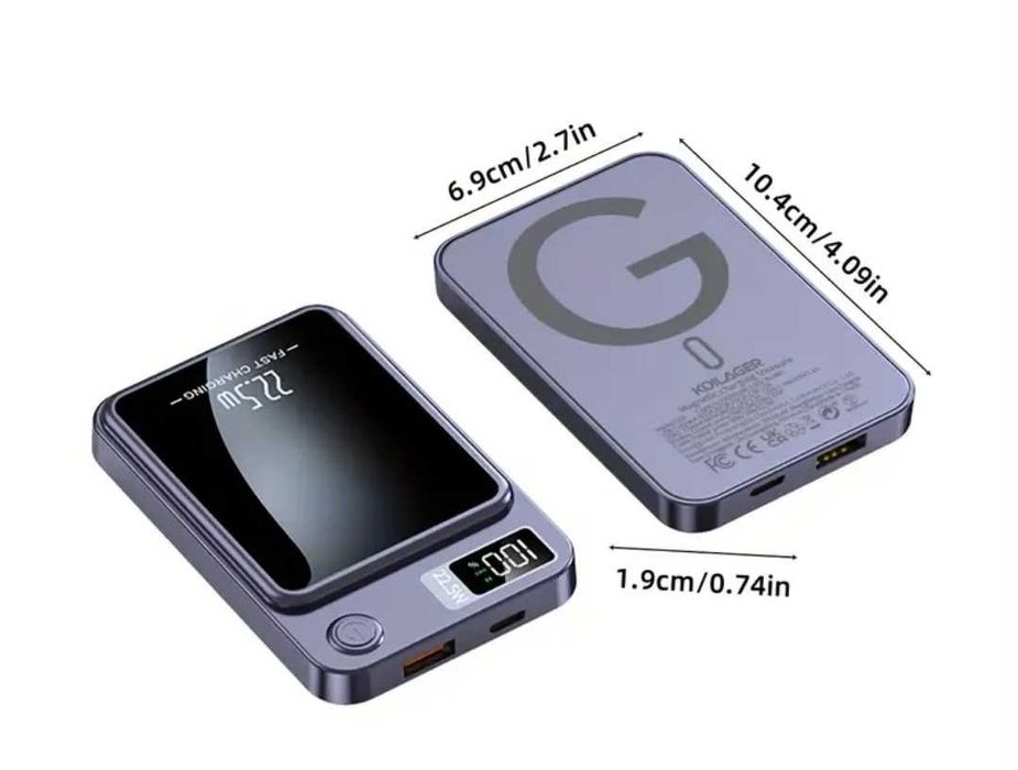 Преносима магнитна батерияя