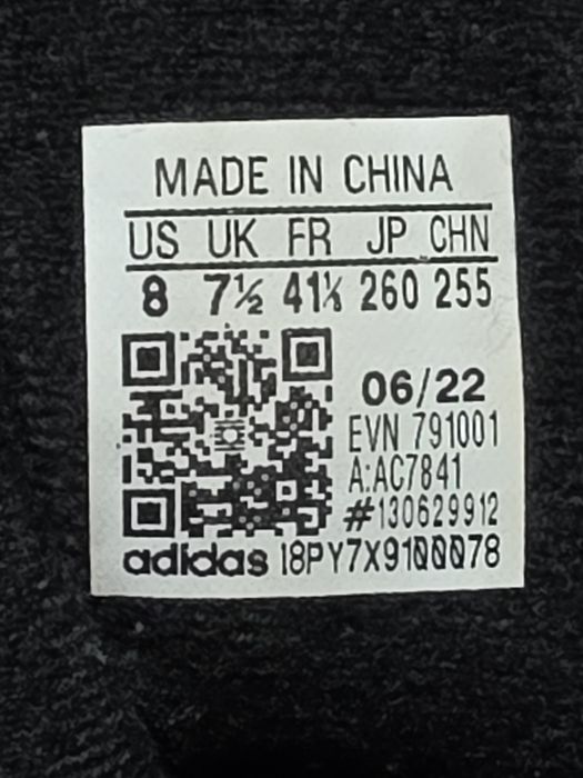 Adidas Terrex Rain Rdy туристически боти 41 номер