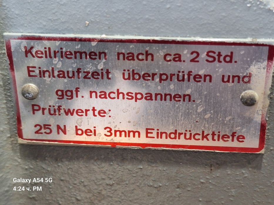 Вентилатор високо налягане