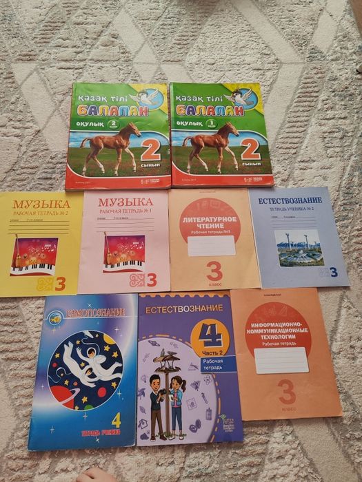 книги и рабочие тетради!!для 3 и 4 класса на русском языке!!