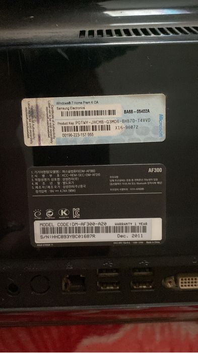 Монитор работает хорошо