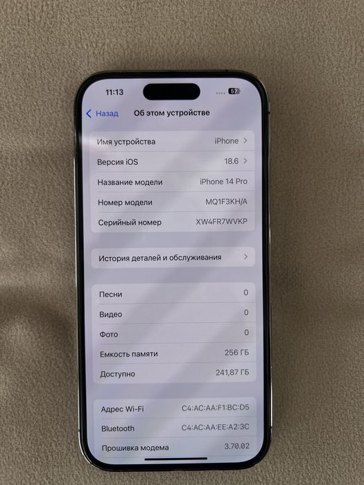 iPhone 14pro 128gb purple