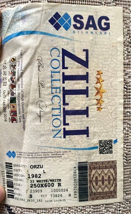 Gilam sotiladi / SAG