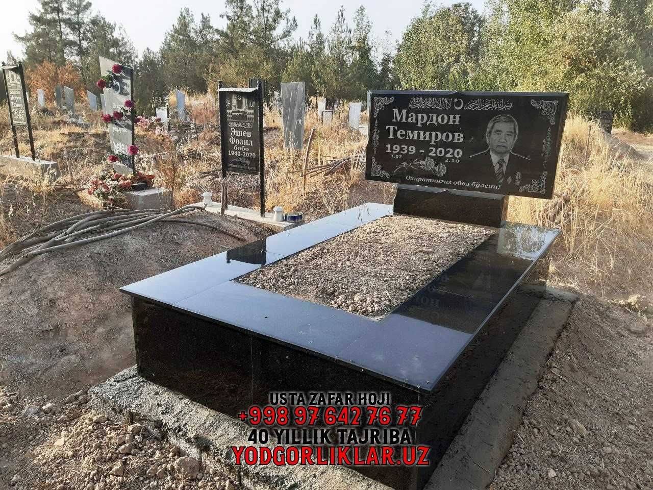 Yodgorlik Qabr Tosh Yasash Shayxontohur. Надгробия Шайхонтохурский р-н