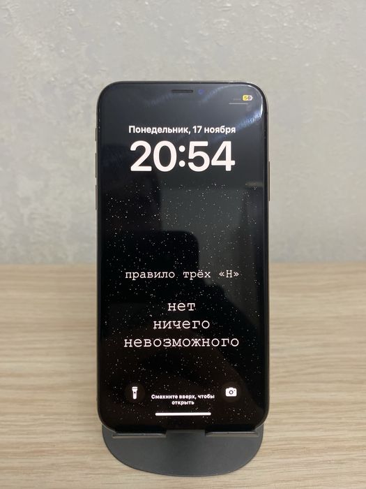 Айфон XS В идеальном состояние!