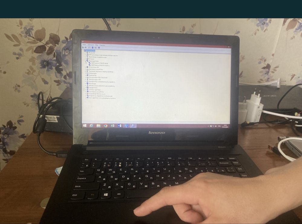 Lenovo идеал