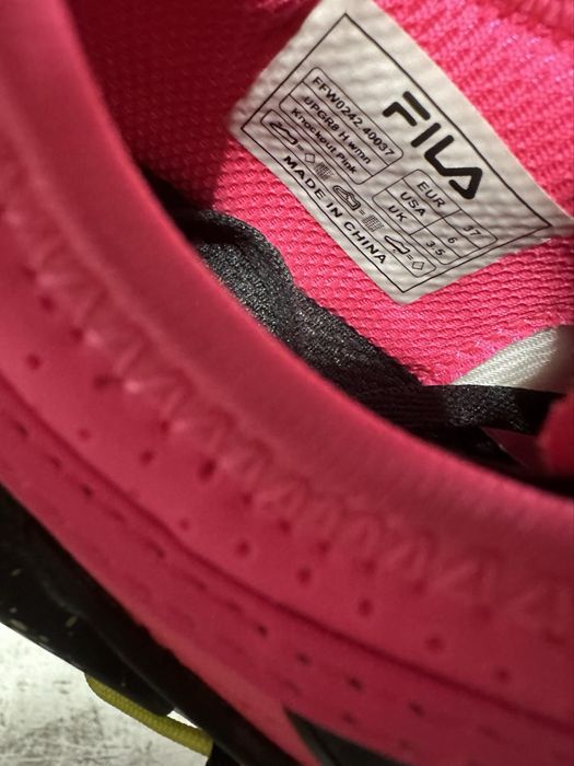 Дамски маратонки