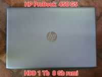 Vând laptop HP PROBOOK 450 G5