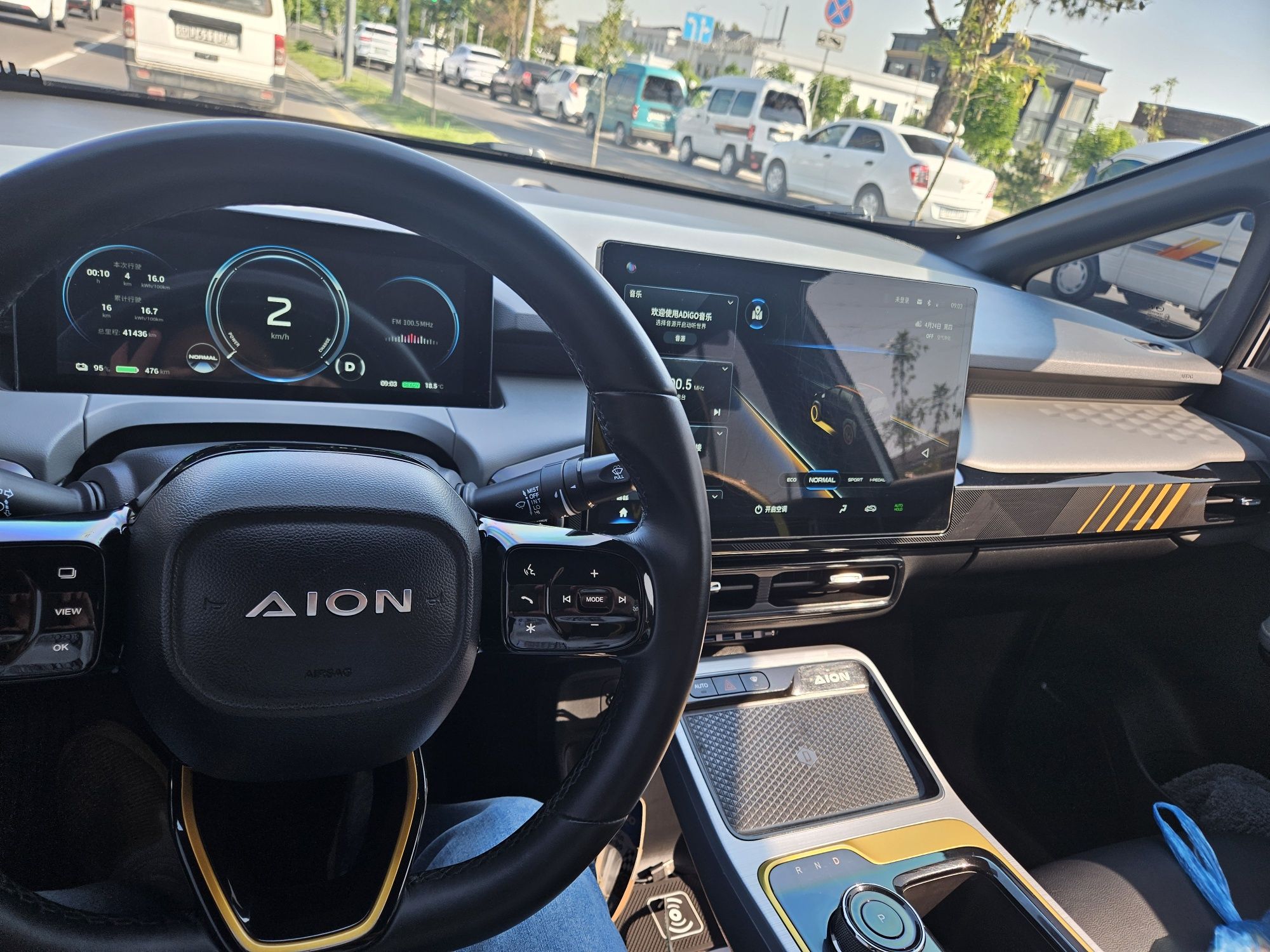 Gac aion y 2022 йил холати зур орка багажда петно бор.тонировка бор
