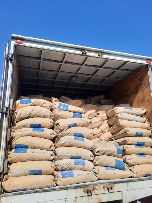 Oxak, извес,лайм,охак