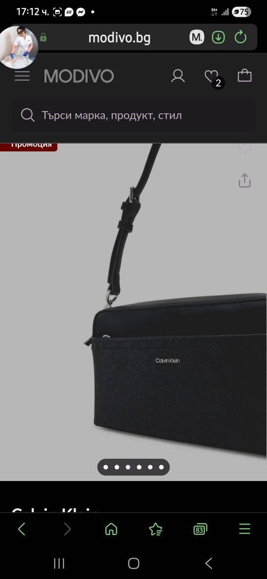 Calvin Klein чанта чисто нова