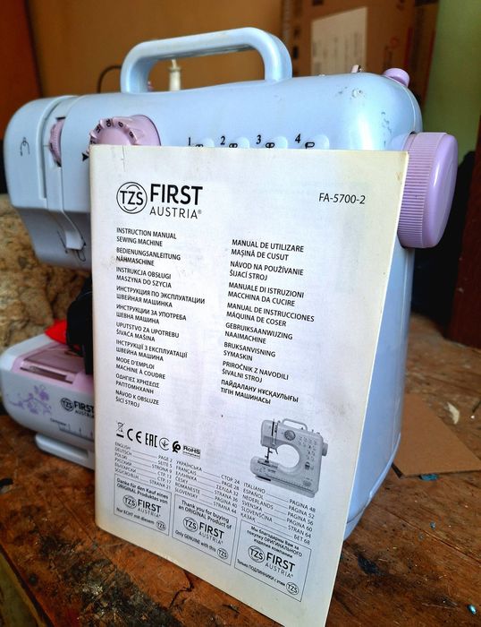 Продавам малка,нова,домашна шевна машина